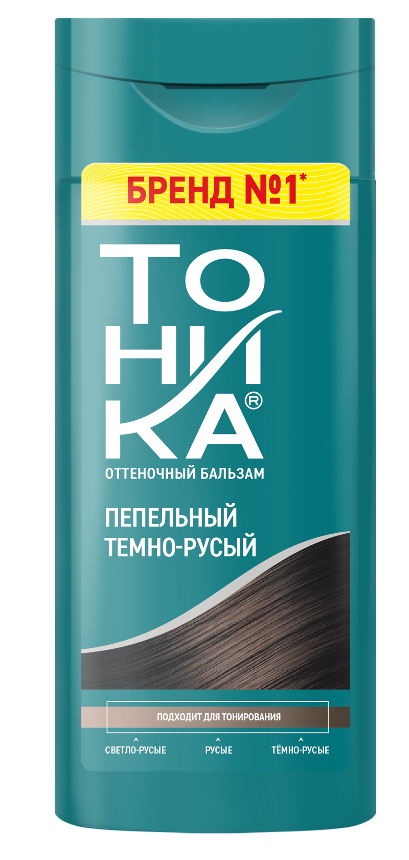 ТОНИКА Оттен.бальзам д/волос 5,01 Пепельный темно-русый 150мл