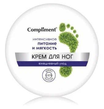 Compliment для ног Крем ежедневный уход интенсивное питание и мягкость 200 мл