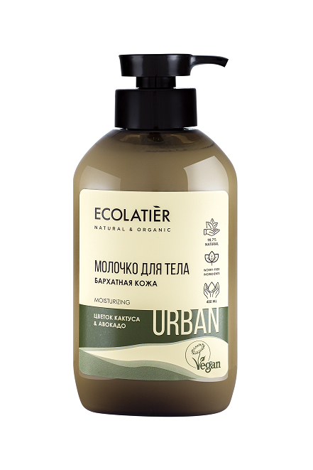 ECL Молочко для тела Бархатная кожа цветок кактуса & авакадо 400 мл