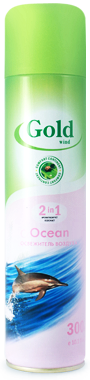 Освежитель GOLD WIND Ocean 300мл /12шт в кор