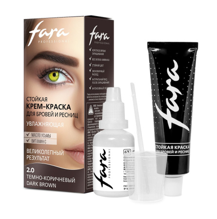 Фара Крем-краска для бровей и ресниц тон 2.0 темно-коричневый