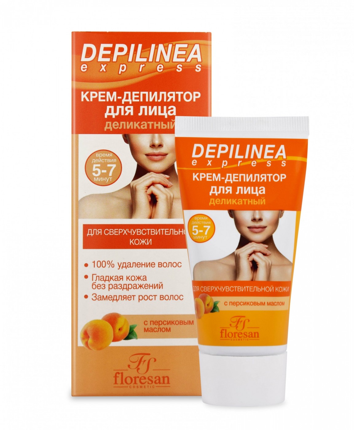 Ф Depilinea Крем-депилятор деликатный для лица 50 мл