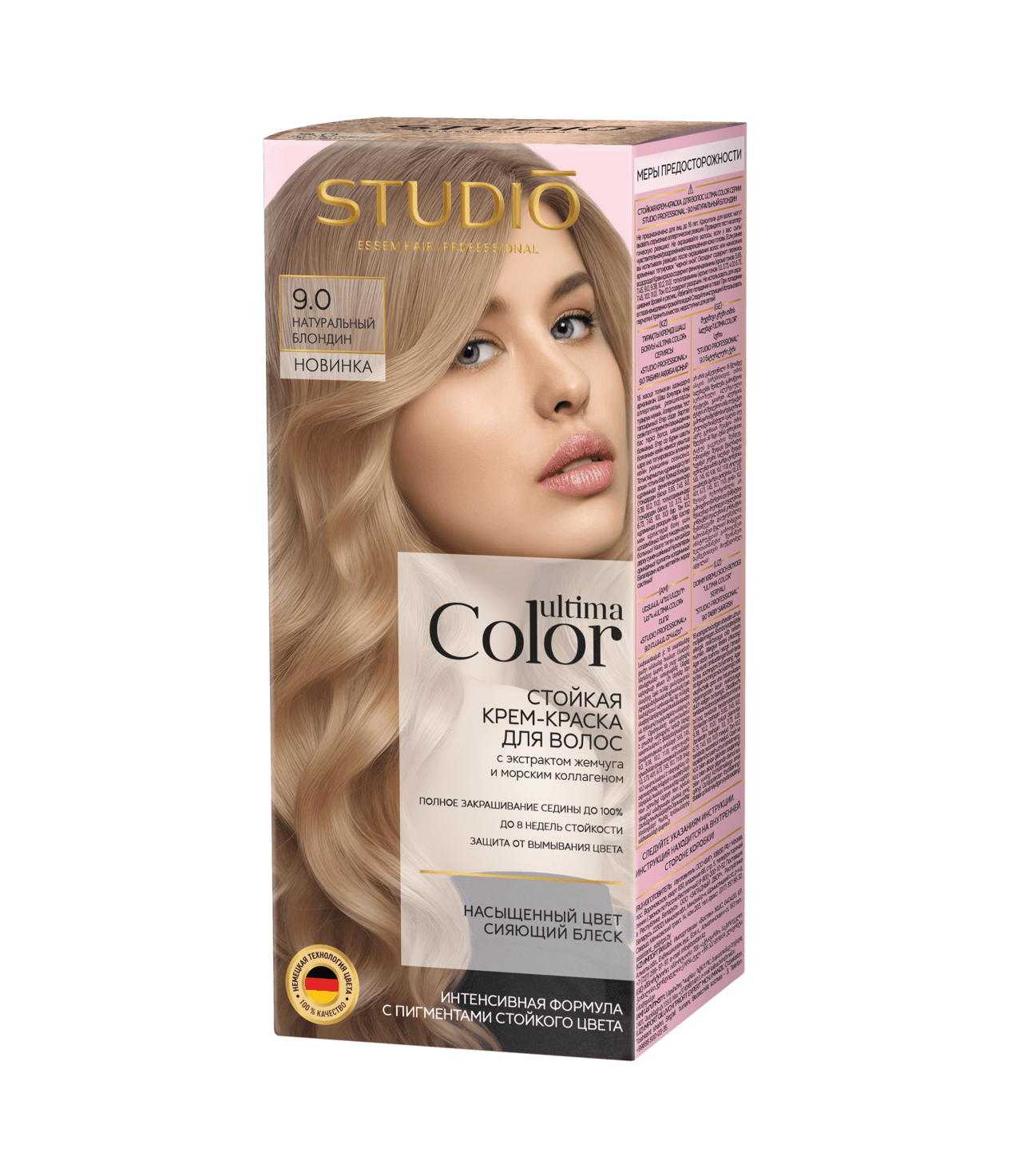 Стойкая крем-краска для волос Ultima Color 9.0 натуральный блондин, 50/50/к8