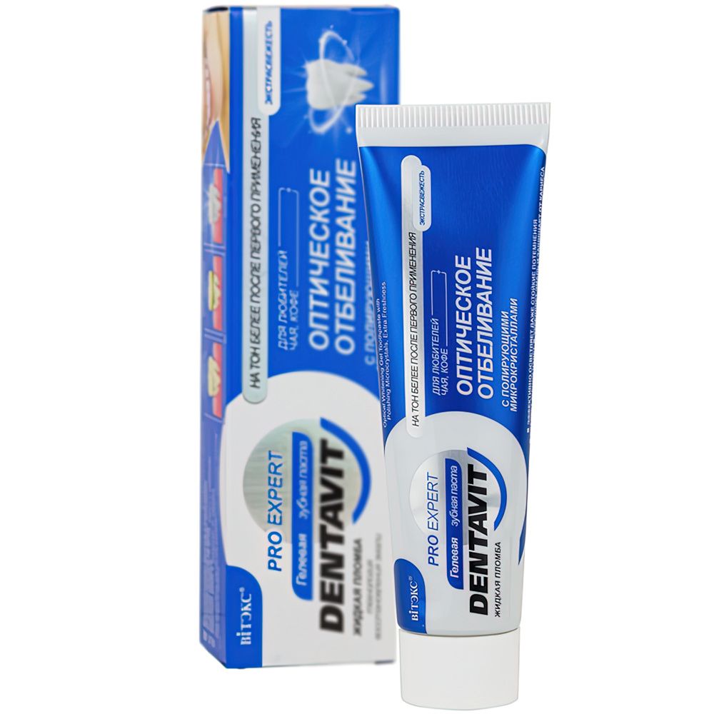 DENTAVIT PRO EXPERT З/паста оптическое отбел. с полир.микрорист.экстрасвежесть 85г/к15