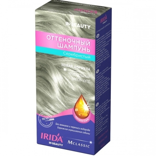 IRIDA-Шампунь оттен. Серебристый 75м