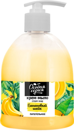 ОС Крем-мыло для рук 520мл Банановый шейк