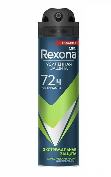 РЕКСОНА Спрей мужской Экстремальная защита 150мл