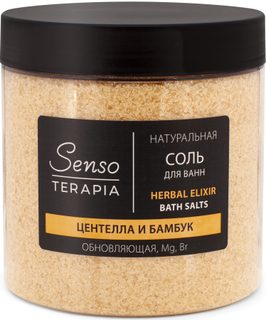 ST Натуральная магниево-сульфатная соль д/ванн обновляющая «Herbal elixir» 600г./к6