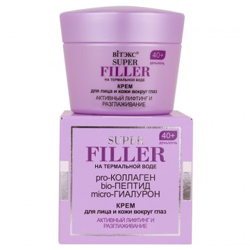 ВИТЕКС ВИТЕКС SUPER FILLER Крем д/лица и кожи вокр.глаз Актив.лифт-г 40+,день/ночь, 45мл./12шт