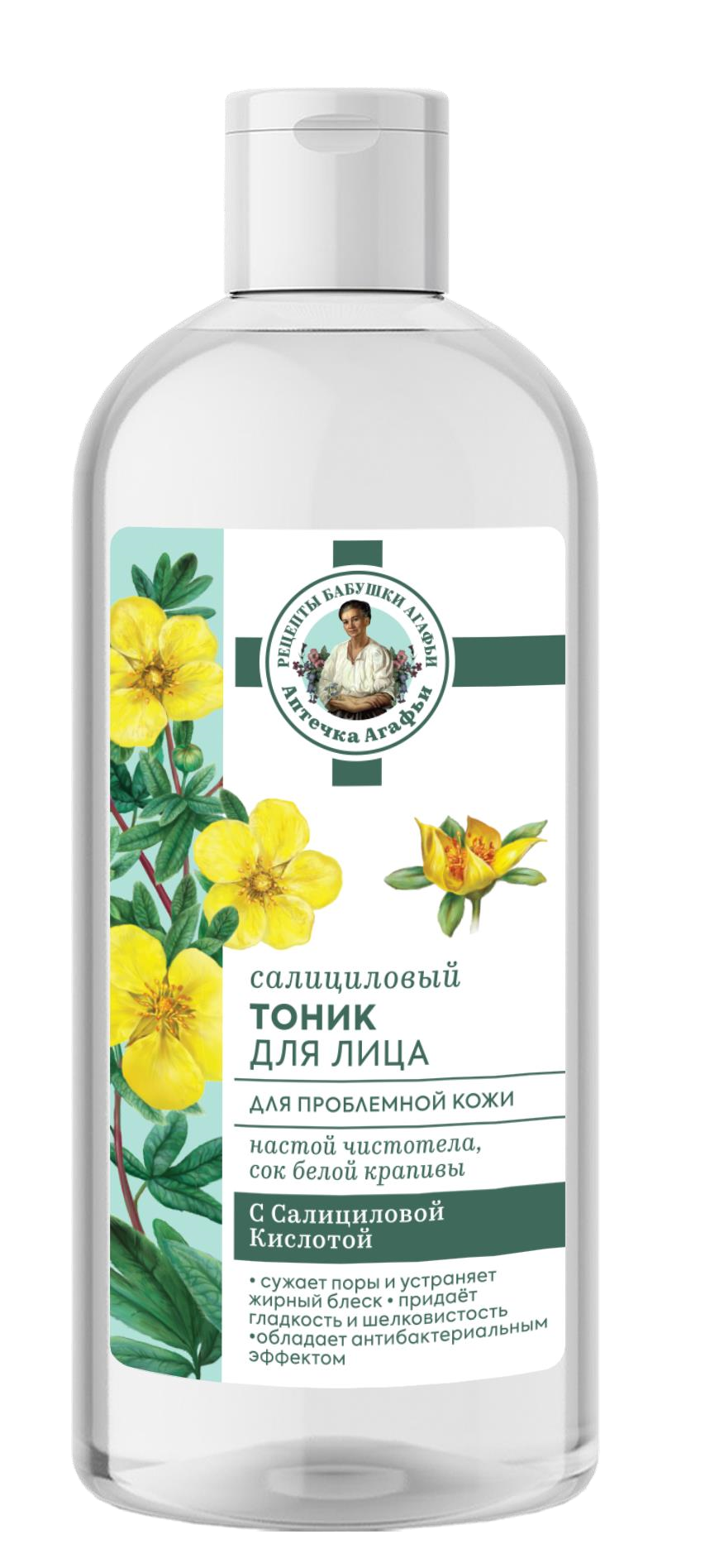 Аптечка Агафьи Тоник д/лица "Салициловый" д/проблемн. кожи 270 мл