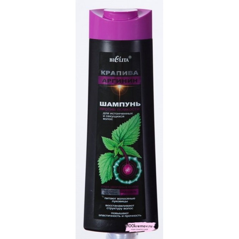 БЕЛИТА Крапива Аргинин Шампунь против Ломкости и секущихся волос 400мл