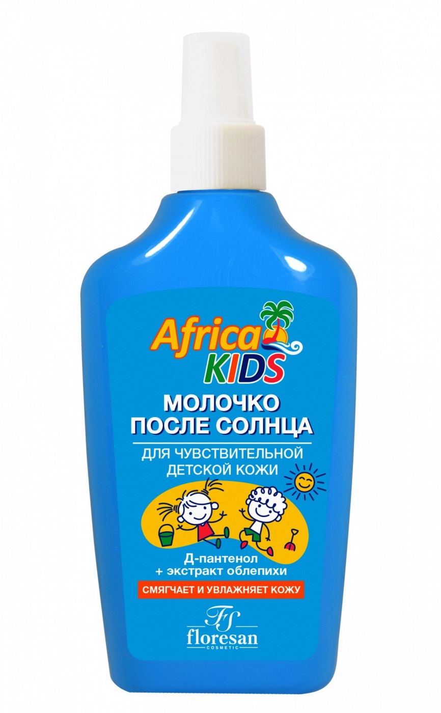 Ф Afr.kids Молочко после солнца 200мл