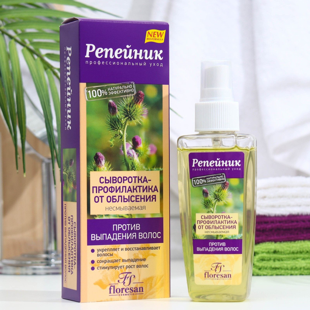 Ф Репейник Сывор.от облысения несмыв.100