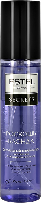 ESTEL"SECRETS" РОСКОШЬ БЛОНДА Двухфазный спрей-блеск д/свет.и обесцвеченных волос 200мл