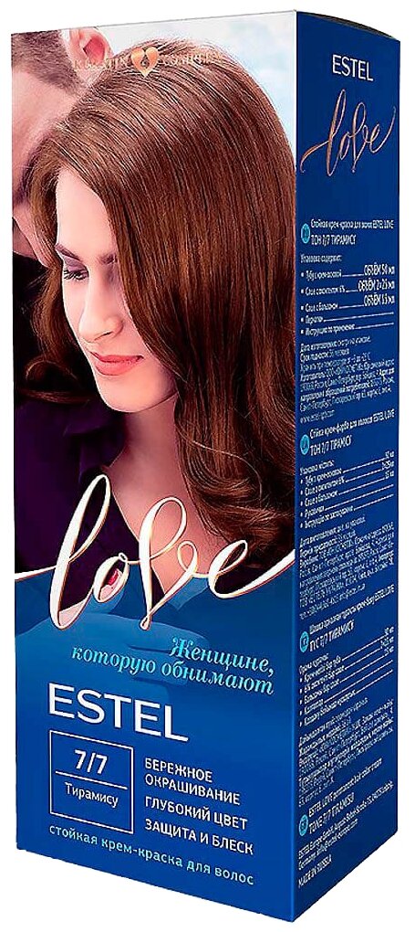 ESTEL LOVE Стойкая крем-краска  д/в тон 7/7 Тирамису