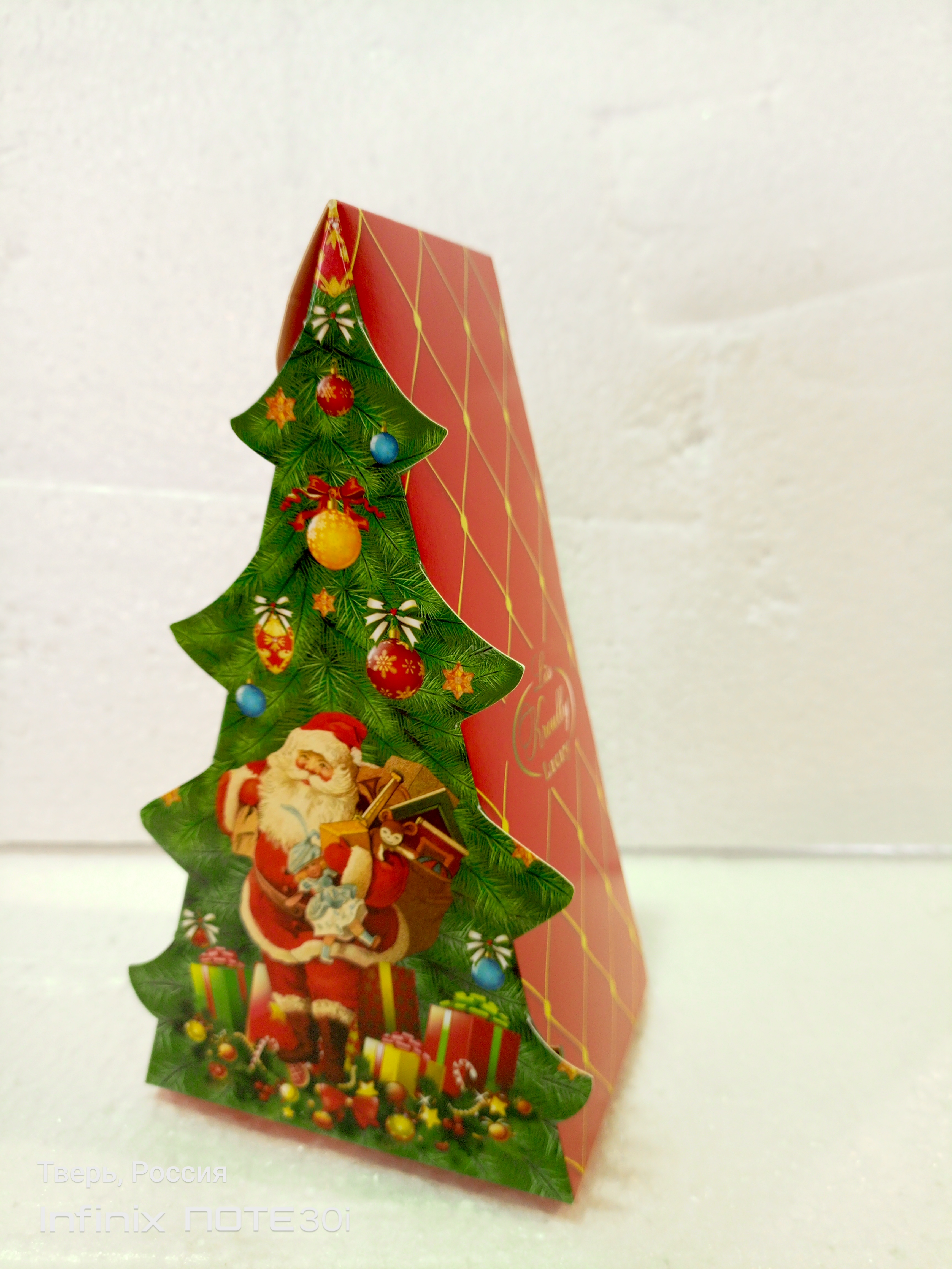 ПН Лиз Кроули НГ (Крем д/рук увлаж. 50мл+Крем д/рук и ногтей 50 мл)