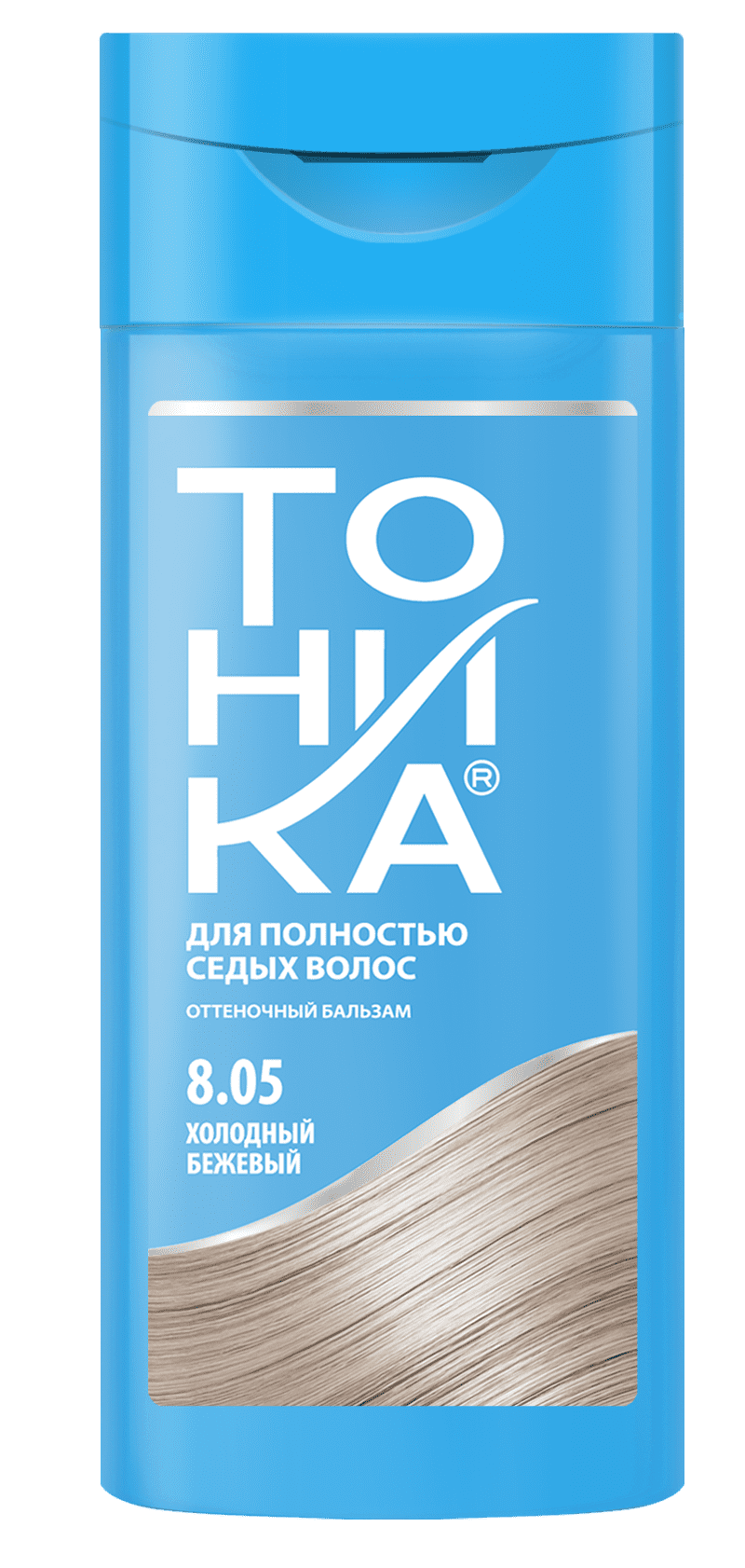 ТОНИКА Оттен.бальзам д/волос 8.05 Холодный бежевый 150мл