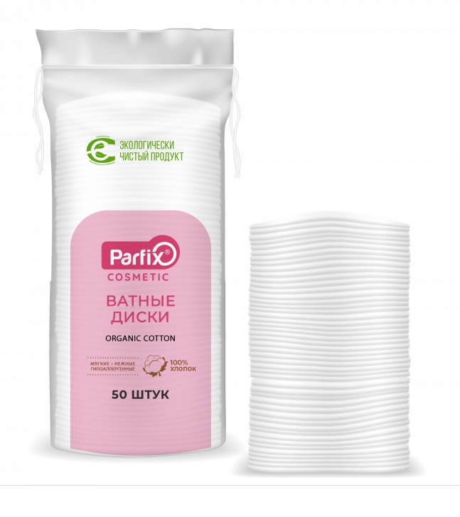 "Parfix" Ватные диски (50шт) , К/35