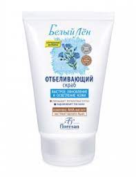 Ф Белый лён Отбеливающий скраб 100мл