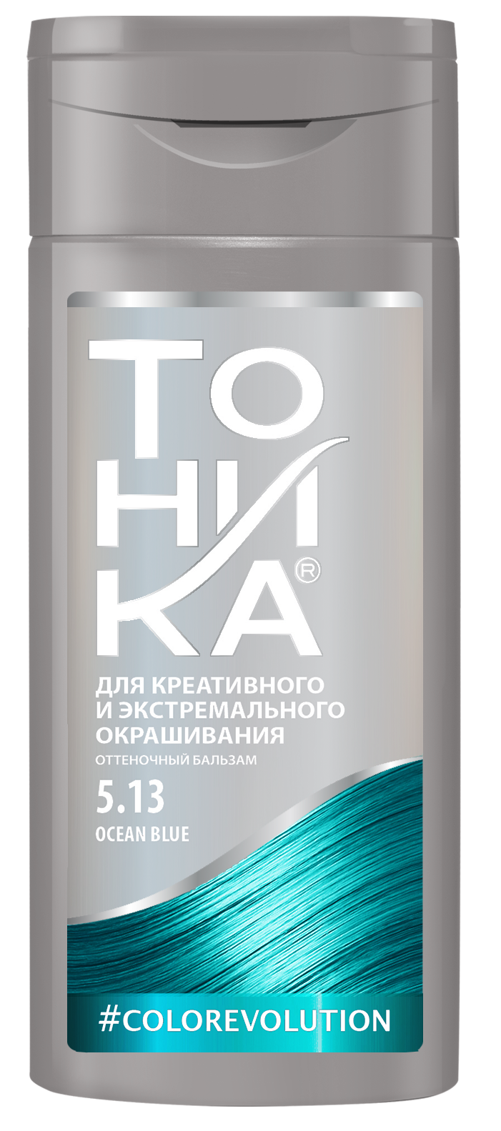 ТОНИКА Оттен.бальзам д/волос Color Evolution 5.13 ocean blue 150мл