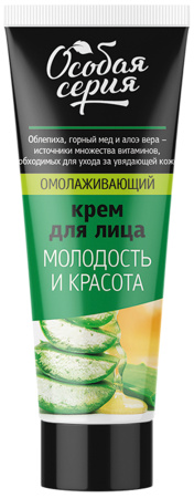 ОС Крем д/лица дневной Омолаживающий 75мл
