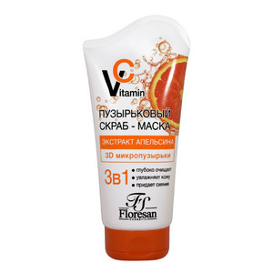 Ф Vitamin C Пузырьковая скраб-маска с экстрактом апельсина 150мл