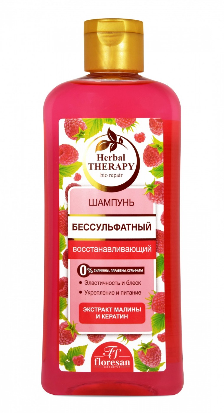Ф Herbal Therapy Шампунь бессульфатный восстанавл. Малина 400мл