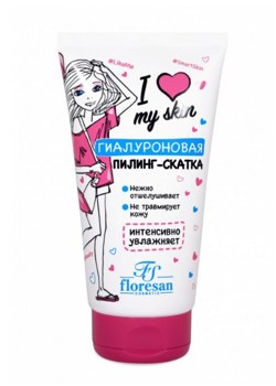 Ф I love my skin Пилинг-скатка гиалуроновая 150 мл