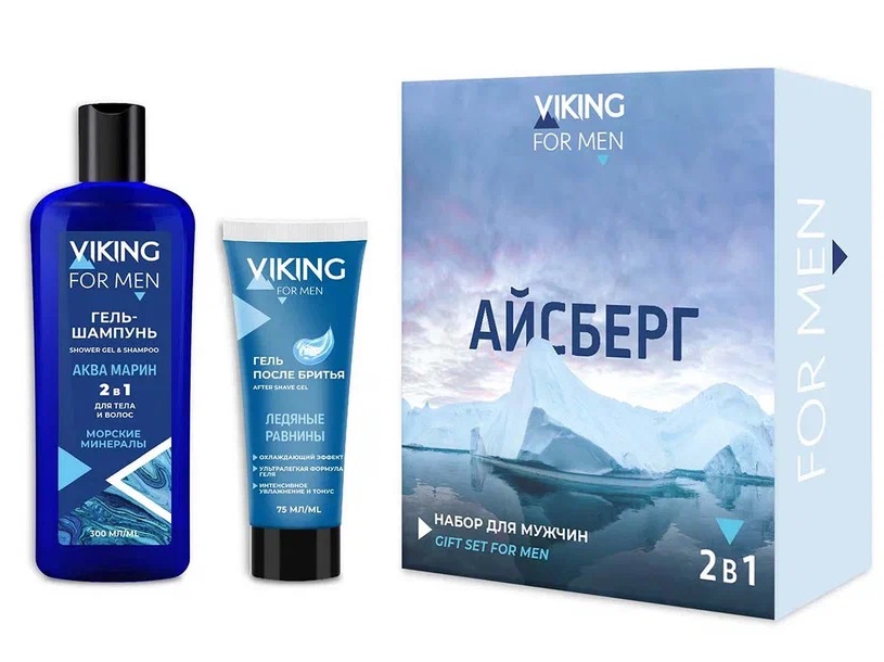 Viking: ПН АЙСБЕРГ(гель-ш-нь Аква Марин 300мл+гель п/бр.Ледяные равнины75мл)