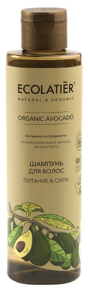 ECL GREEN Шампунь д/волос Питан. & Сила Серия ORGANIC AVOCADO, 250 мл