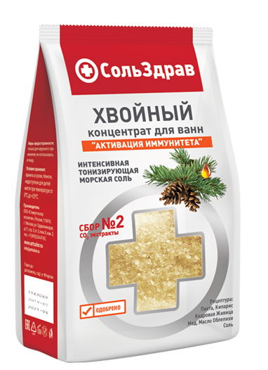СольЗдрав Хвойный концентрат для ванн АКТИВАЦИЯ ИММУНИТЕТА 800 гр./8