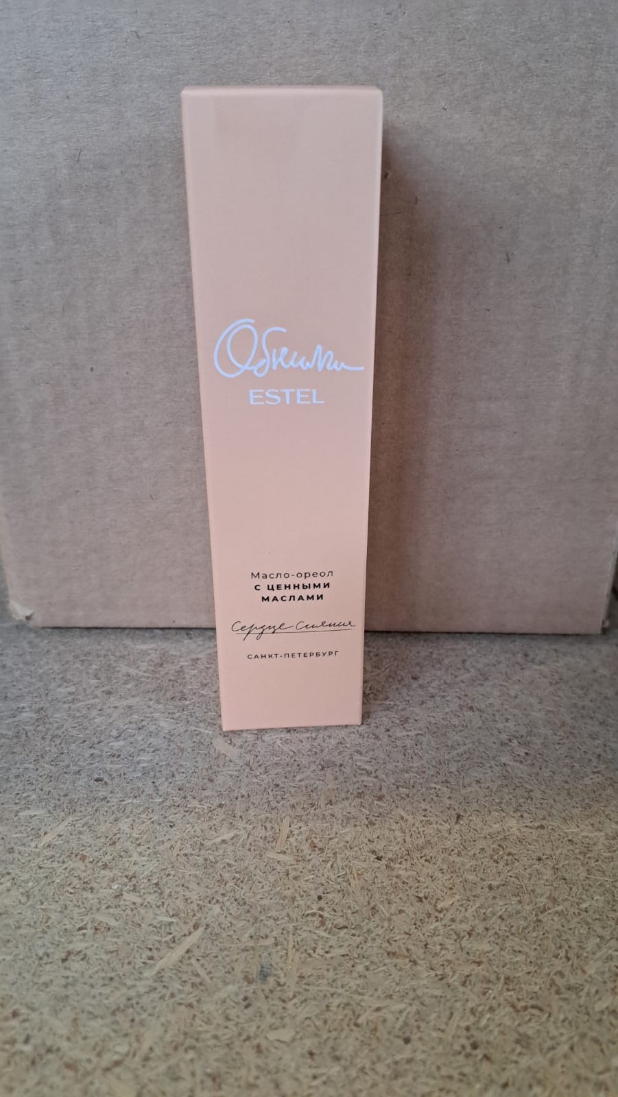 ESTEL"ОБНИМИ" Масло-ореол для волос с ценными маслами "Сердце сияния" 50мл