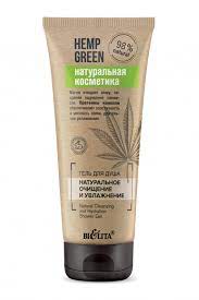 БЕЛИТА Hemp green Гель д/душа Натуральн. очищ. и увлаж. 200мл