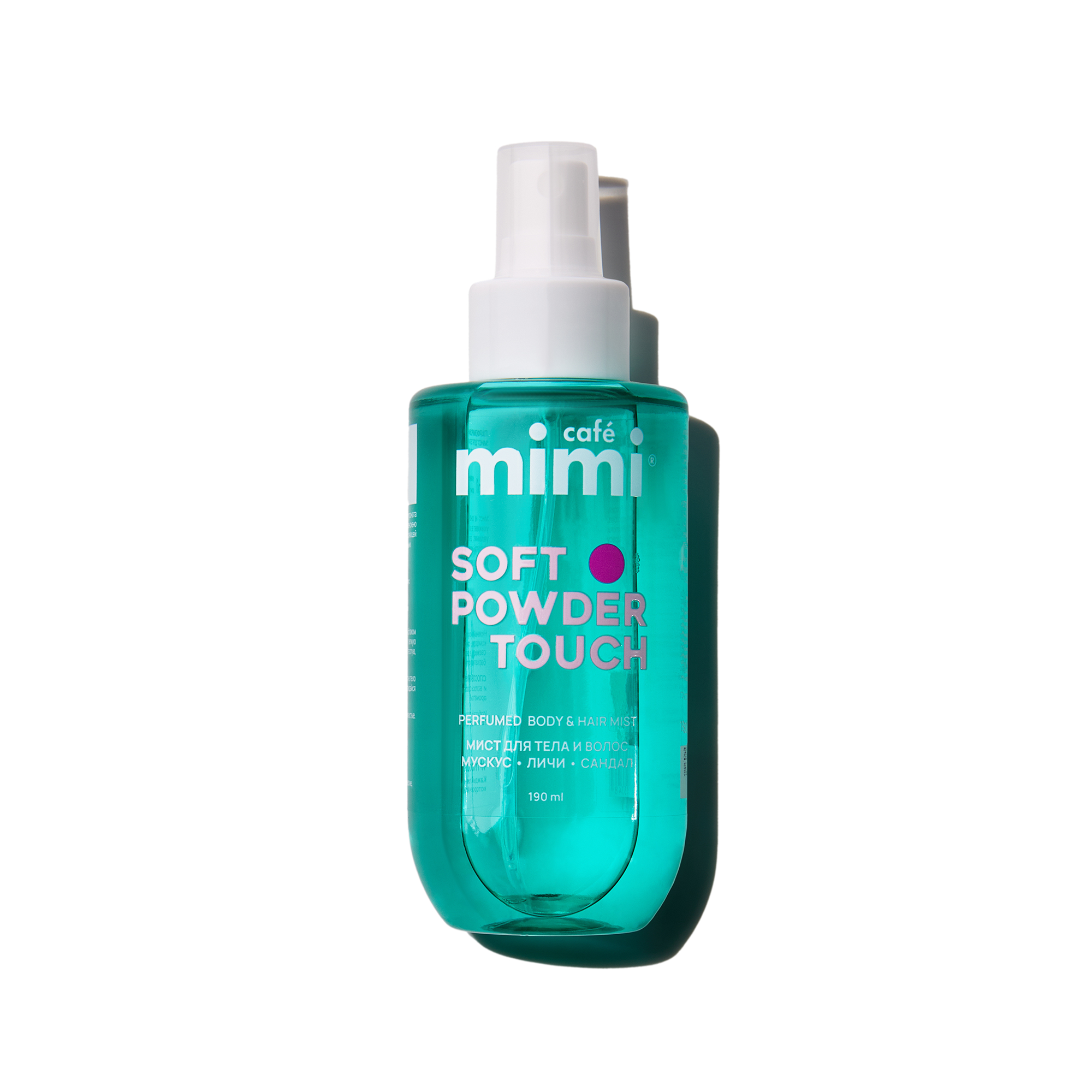 КМ Парфюмированный мист для тела и волос SOFT POWDER TOUCH, 190 мл