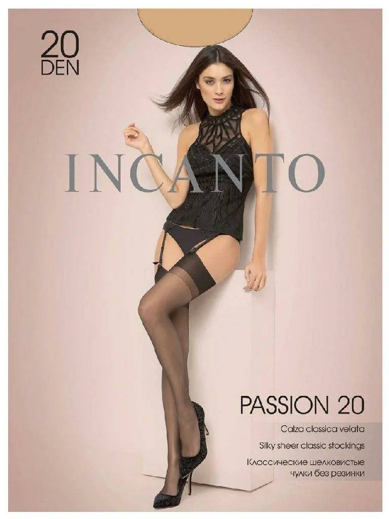 INCANTO Чулки Passion 20den melon -2