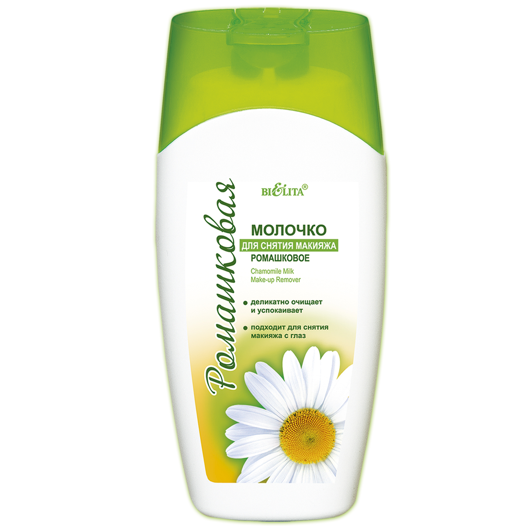 БЕЛИТА Ромаш.лин.Молочко д/снят.макияжа 200 мл
