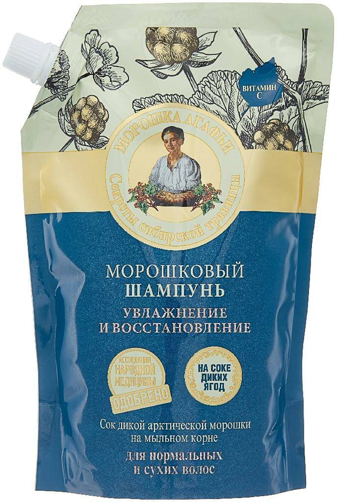 РБА Шампунь Дой пак Увлажнение и восстан.морошковый 500 мл