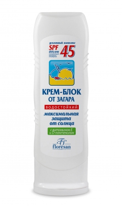 Ф Крем-блок 125 мл от загара SPF 45