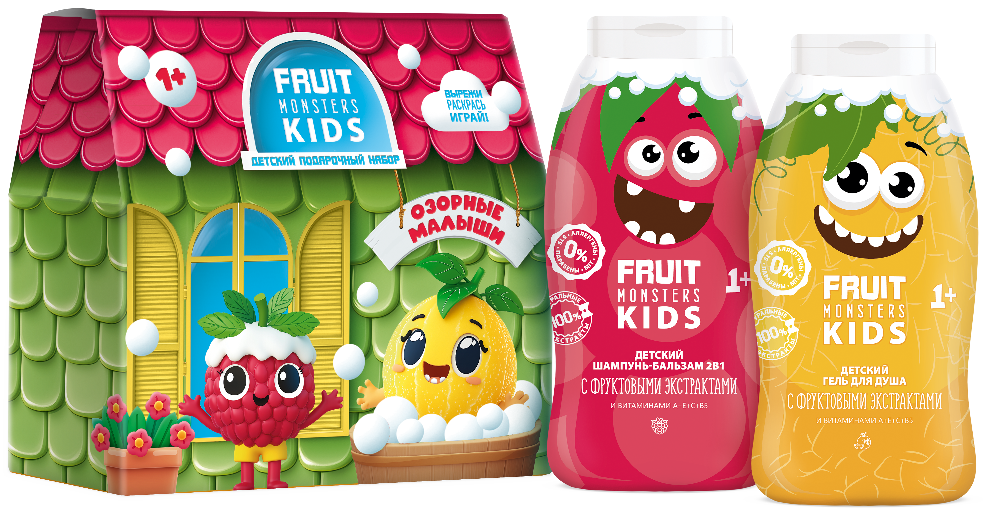 ПН Фрутомонстры Озорные малыши(Шампунь малина 250мл+гель дыня 250мл)