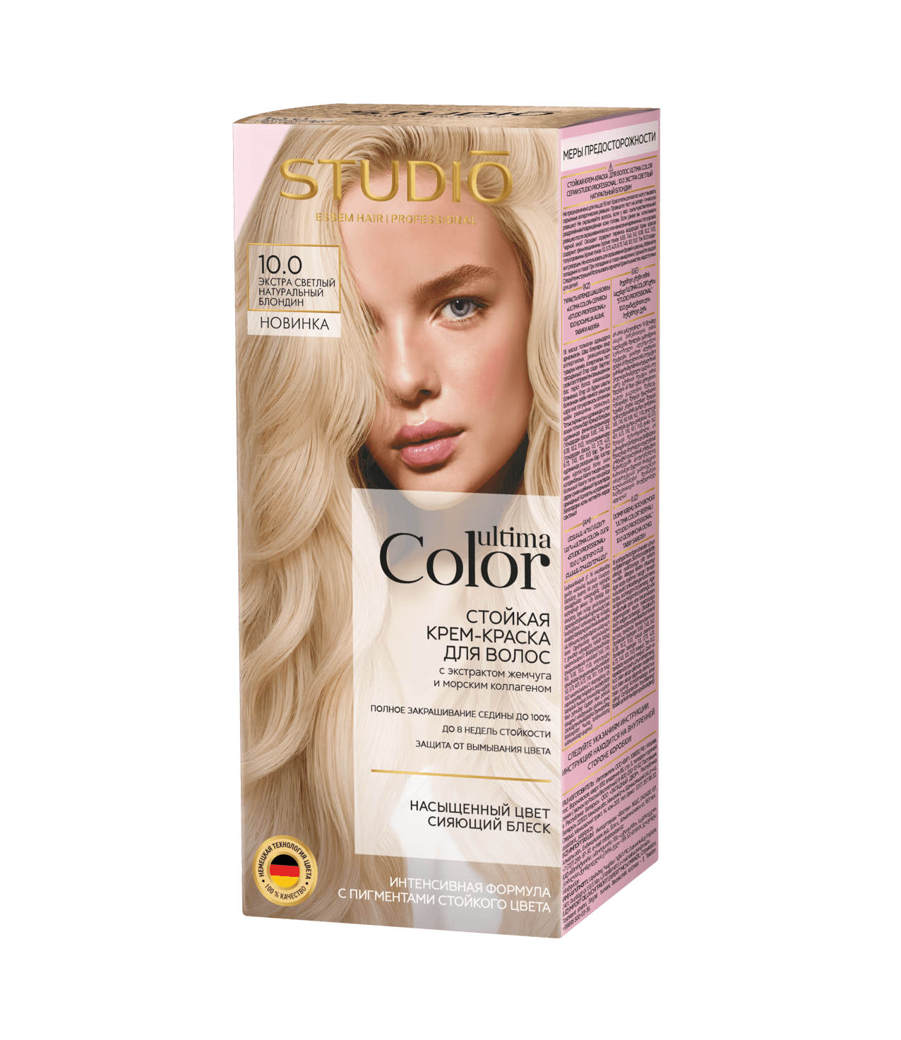 Стойкая крем-краска для волос Ultima Color 10.0 экстра светлый натуральный блондин, 50/50/к8