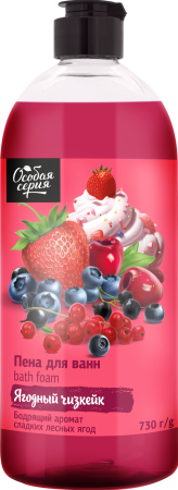 ОС Пена д/ванн 730г Ягодный Чизкейк