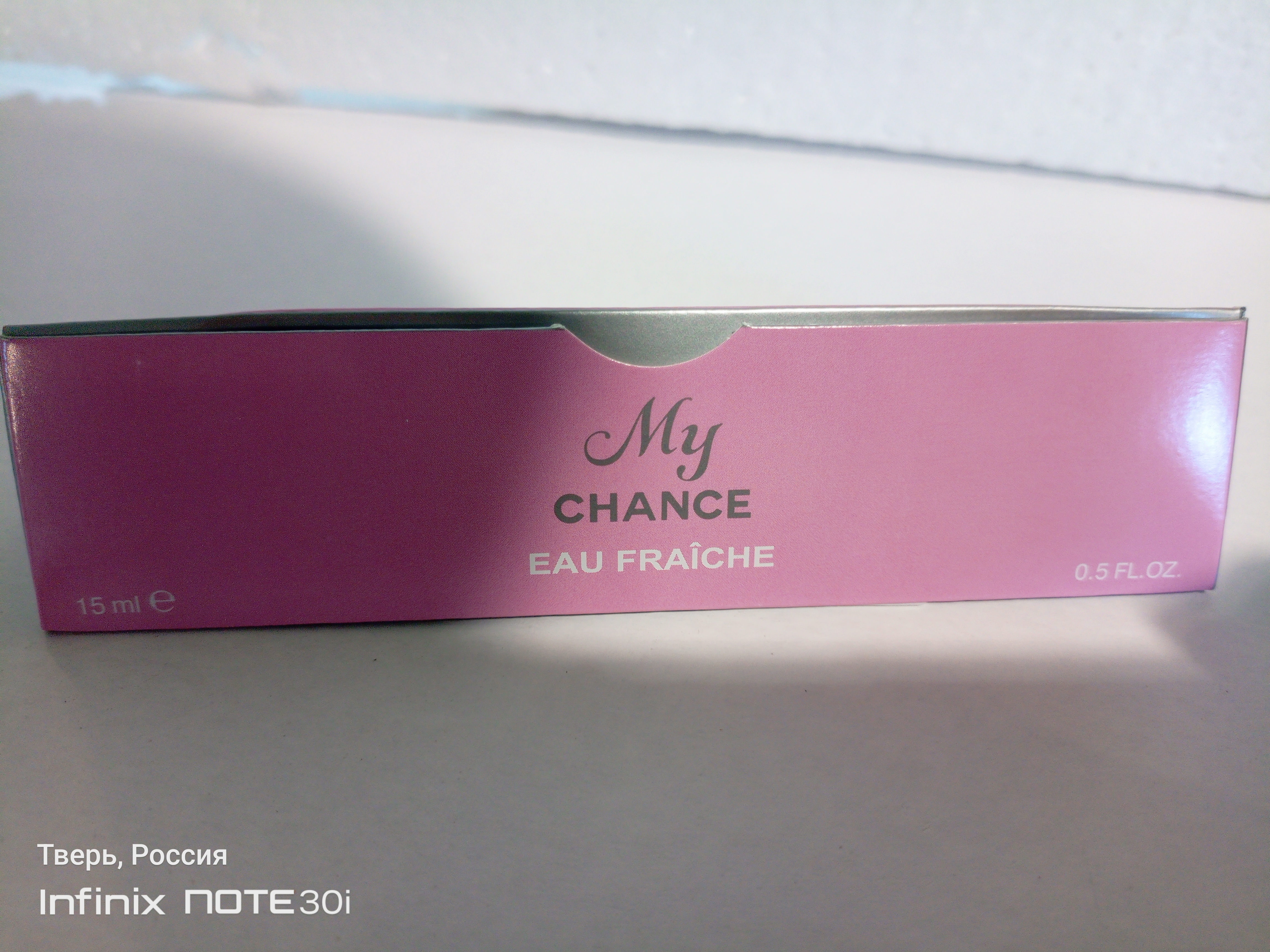 My Chance Eau Fraiche edt туалетная вода LF 15 мл жен