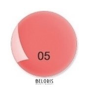 Relouis Блеск для губ Fashion Gloss тон 05 интриги Монте-Карло