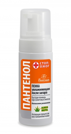 Ф Пантенол Пенка увлаж после загара с алоэ-вера Пантенол 150 мл