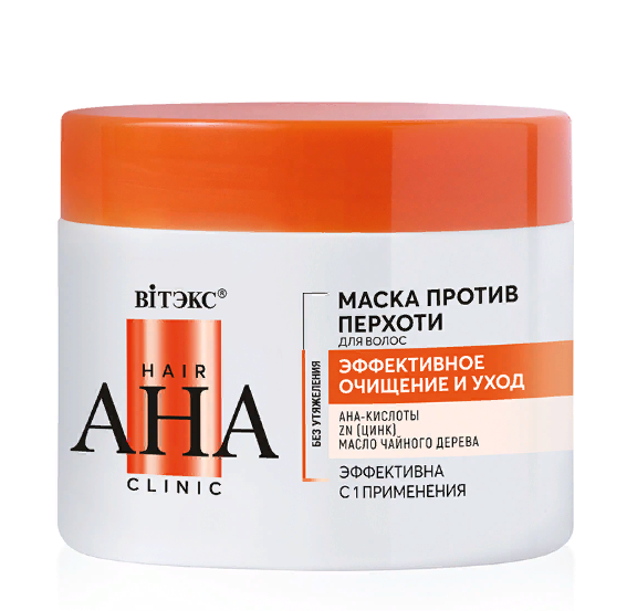 ВИТЕКС Hair AHA Clinic Маска против Перхоти д/волос Эффективное Очищение и Уход 300 мл./14шт
