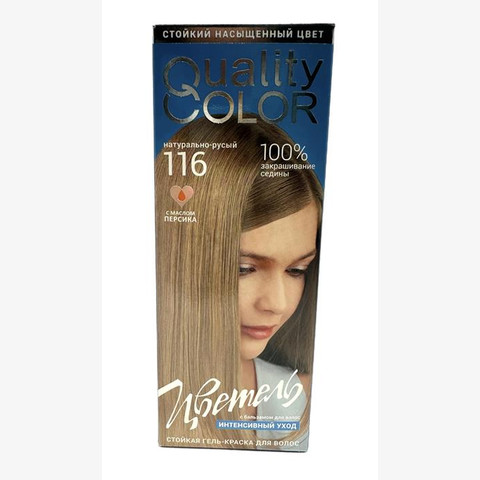 ESTEL Гель-краска Цветель №116 натурально-русый