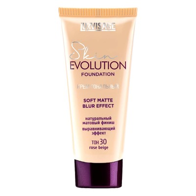 LuxVisage Крем тональный Skin Evolution soft matte blur effect 30 Rose beige