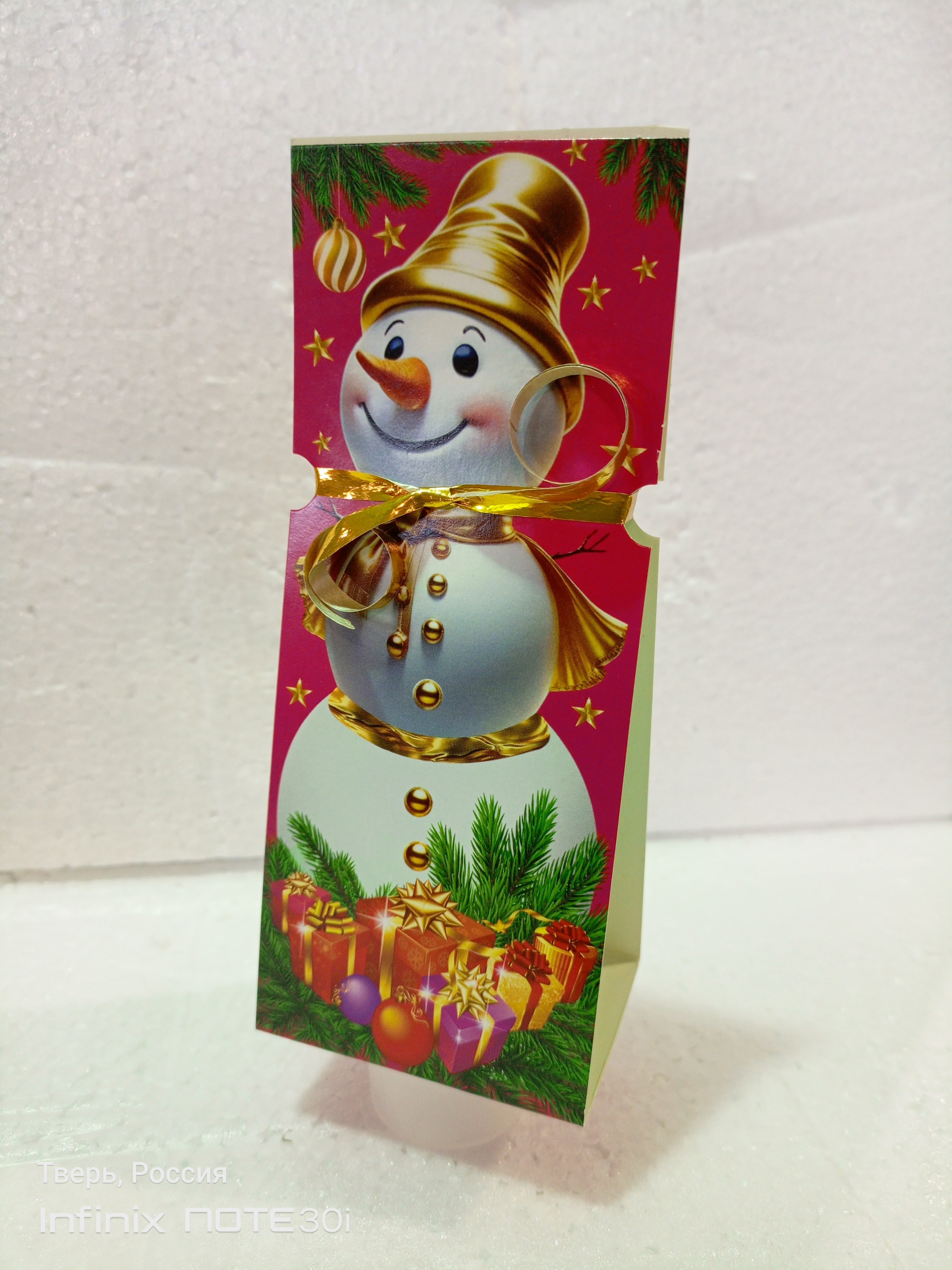 ПН Лиз Кроули Обечайка Снеговик (Крем д/рук увлаж. 75 мл)