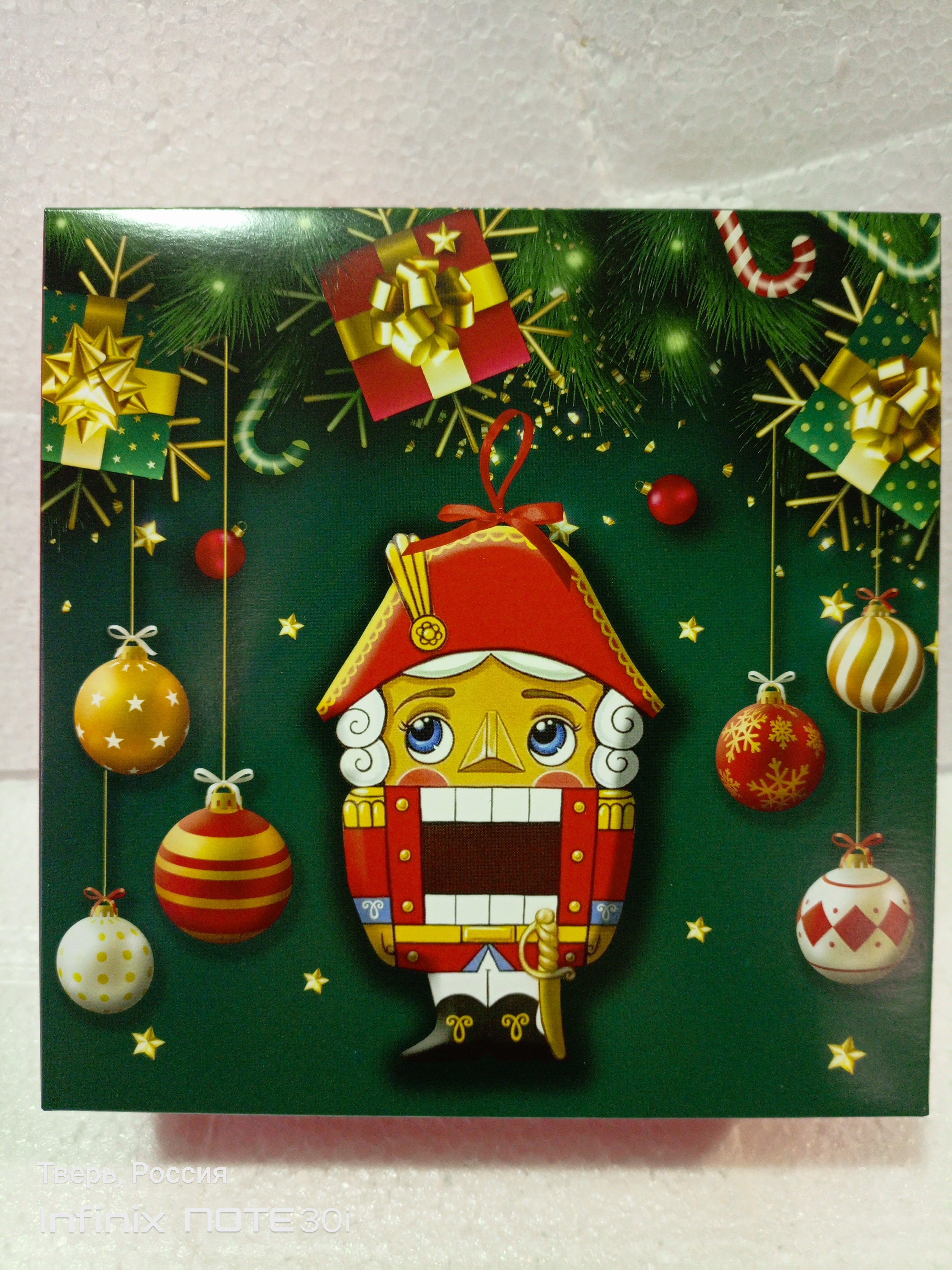 ПН Лиз Кроули НГ (Крем д/рук 75 мл+ пена 260мл)