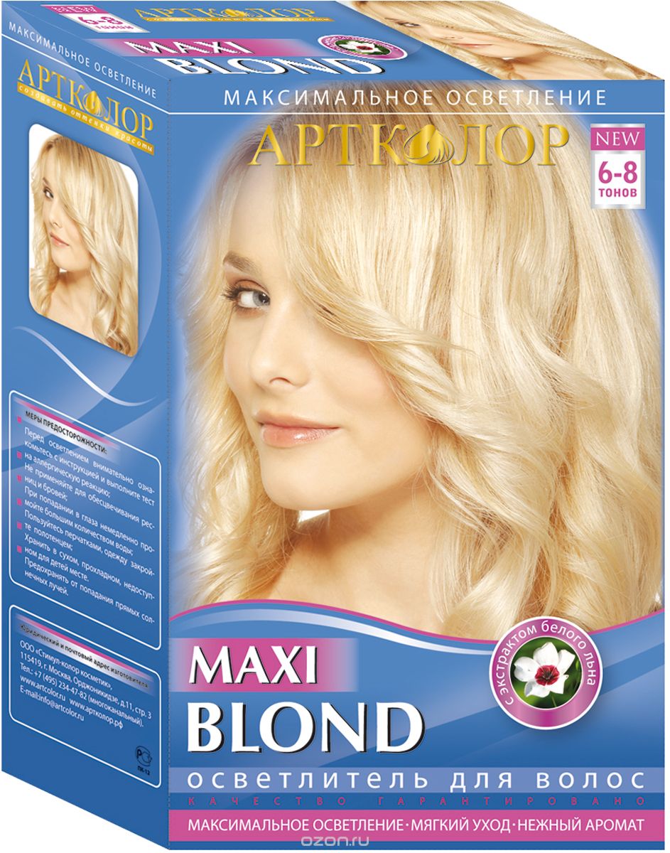 ARTCOLOR MAXI BLOND осветлитель д/в с экстрак.белого льна 6-7 тонов 30г/60мл
